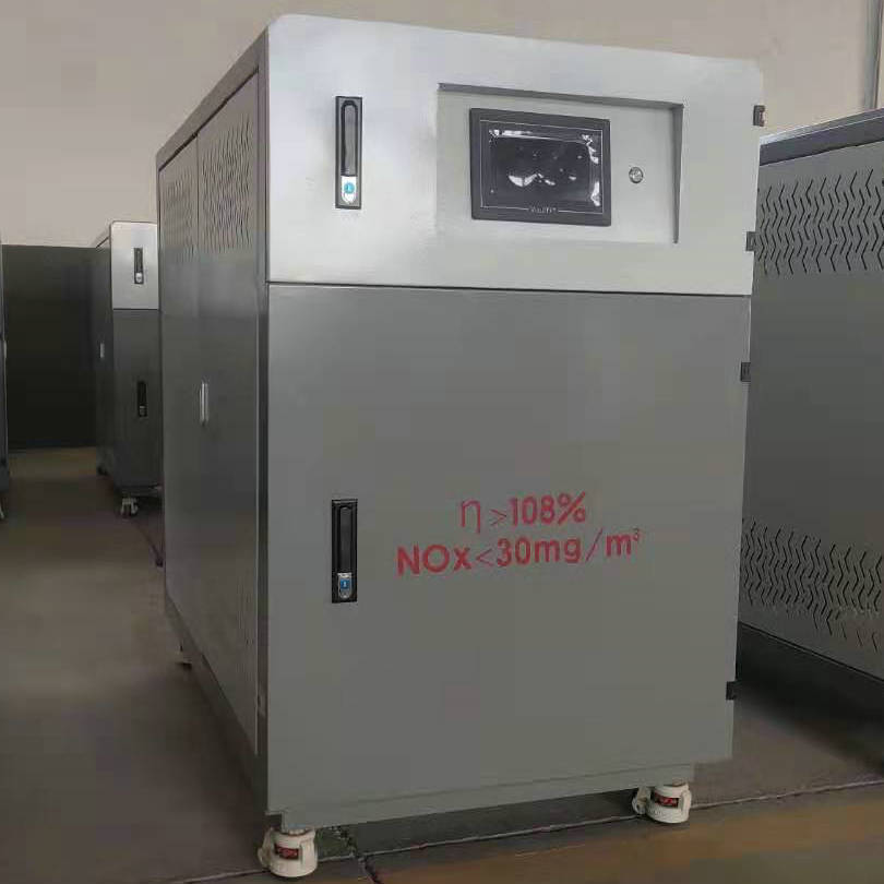 临汾市低氮燃气锅炉水源热泵机组 - 方案